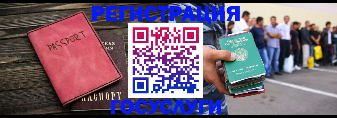 пропишу в квартире в Малой Вишере